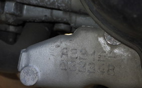 YAMAHA GEAR Gen.2 UA08J