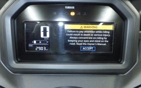 YAMAHA X-MAX 250 1987 SGA8J