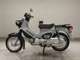 Фото Honda CROSS CUB 50 2018 с японского аукциона