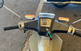 HONDA SUPER CUB90 HA02