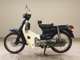 Фото Honda C90 SUPER CUB E 2015 с японского аукциона