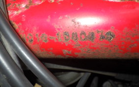 HONDA XLR250R GEN 1 MD16