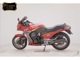 Фото Kawasaki GPZ900R NINJA 2000 с японского аукциона