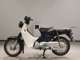 Фото Honda C50 SUPER CUB 2000 с японского аукциона