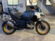 Фото BMW R1300GS Adventure ASA 2026 с японского аукциона