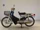 Фото Honda C50 SUPER CUB 2002 с японского аукциона
