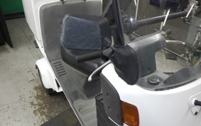 HONDA GYRO CANOPY 2020 TA03