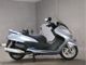 Фото Yamaha GRAND MAJESTY 250 с японского аукциона