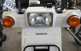 HONDA GYRO X TD02