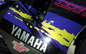 YAMAHA TZR50R 1969 4EU