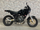 Фото Yamaha TDR250 с японского аукциона