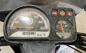 YAMAHA NEWS GEAR UA08J