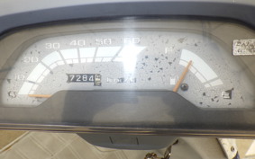 HONDA STANDUP TACT AF24