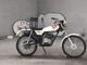Фото Honda TL50 с японского аукциона