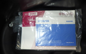 YAMAHA VINO 50 Gen.4 AY02