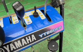 YAMAHA  SNOW BLOWER  MACHINE 