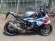 Фото BMW S1000RR M 2026 с японского аукциона