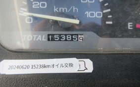 SUZUKI VECSTAR150 CG42A