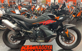 KTM 790 ADVENTURE 2023 TS340