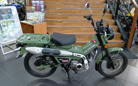 HONDA CT125 HUNTER CUB JA65