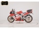 Фото Honda NSR250R SP 1990 с японского аукциона