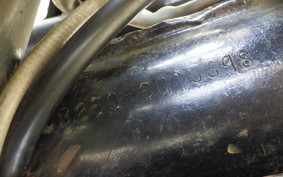 HONDA CB250 2008 CB250