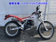 Фото Honda TLM200 с японского аукциона