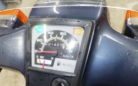 HONDA C90 SUPER CUB E 2025 HA02