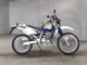 Фото Suzuki DJEBEL250XC с японского аукциона