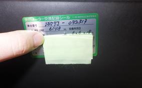 YAMAHA AXIS 125 Z 1997 SED7J