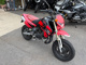 Фото Kawasaki KSR-2 с японского аукциона