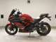 Фото Kawasaki NINJA 250 ABS 1992 с японского аукциона