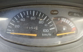 HONDA CABINA 90 2022 HF06