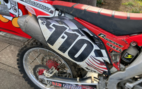 HONDA CRF250 RALLY ME10