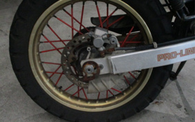 HONDA XLR250 BAJA MD22