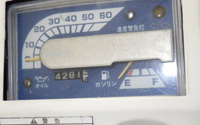HONDA GYRO UP TA01