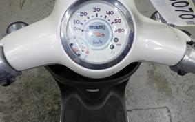 HONDA GIORNO 2 AF70