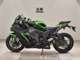 Фото Kawasaki ZX 10 NINJA ABS 2020 с японского аукциона