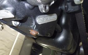 HARLEY RH975S 2023