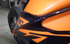 KTM 390 ADVENTURE 2024