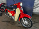 Фото Honda SUPER CUB110 2019 с японского аукциона
