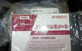 YAMAHA JOG-7 2001 AY01