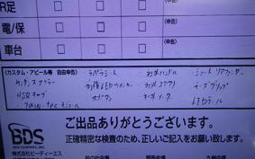 HARLEY FLSTC 1450 2003