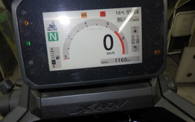HONDA X-ADV 750 2026 RH21