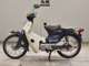 Фото Honda C90 SUPER CUB с японского аукциона