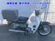 Фото Honda C50 с японского аукциона