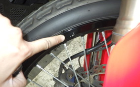 HONDA CRF250 GEN 2 RALLY 2026 MD47