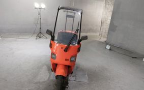 HONDA GYRO TA02