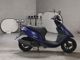 Фото Honda DIO с японского аукциона