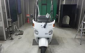 HONDA GYRO CANOPY